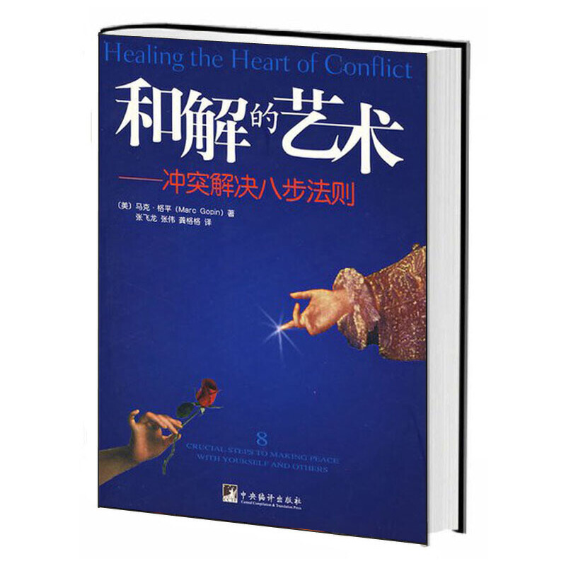 �ͽ��ˇ�g(sh��)���_ͻ��Q�˲����t