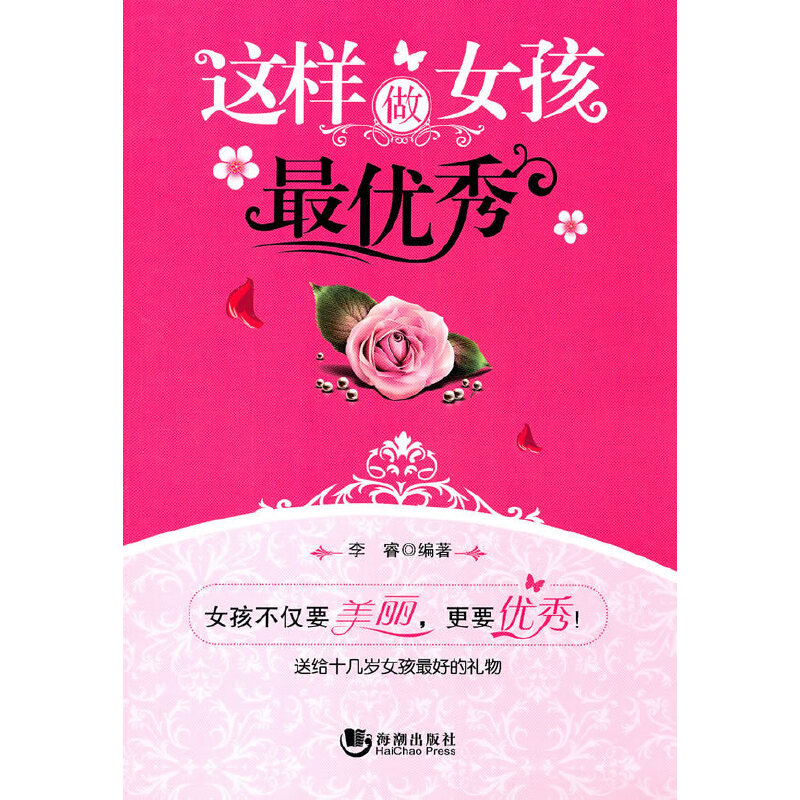 �@����Ů���(y��u)��