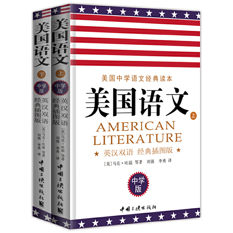 ����(gu��)�Z(y��)�ģ�Ӣ�h�p�Z(y��)��(j��ng)���D��