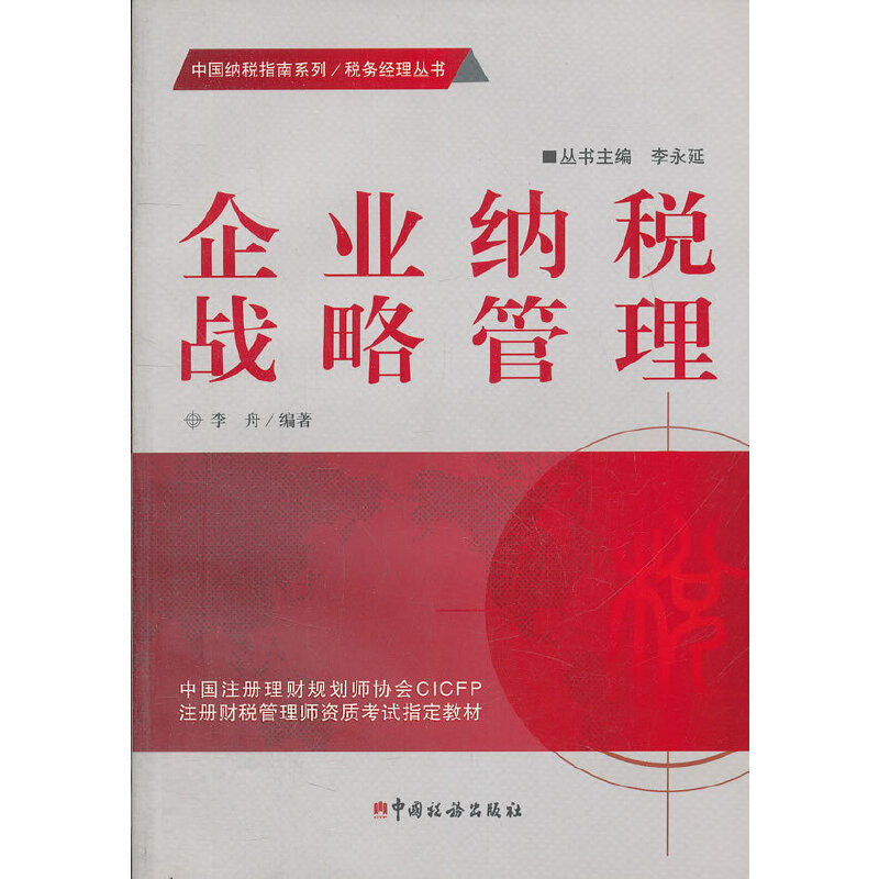 ��I(y��)�{����(zh��n)�Թ���/�Ї�(gu��)�{��ָ��ϵ��/����(w��)��(j��ng)�텲��(sh��)