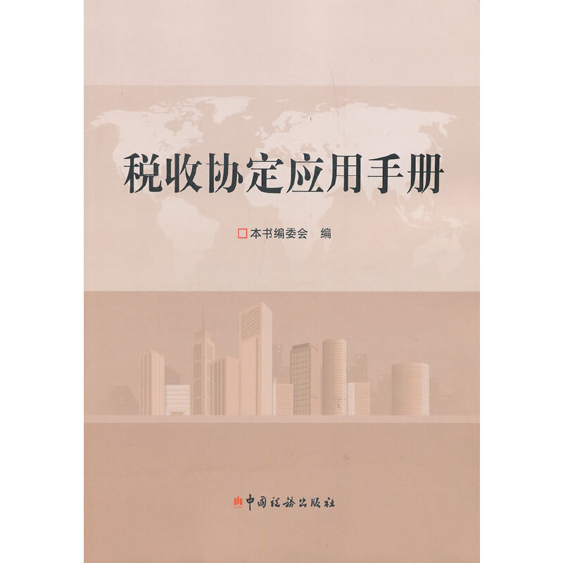 ���Յf(xi��)����(y��ng)���փ�