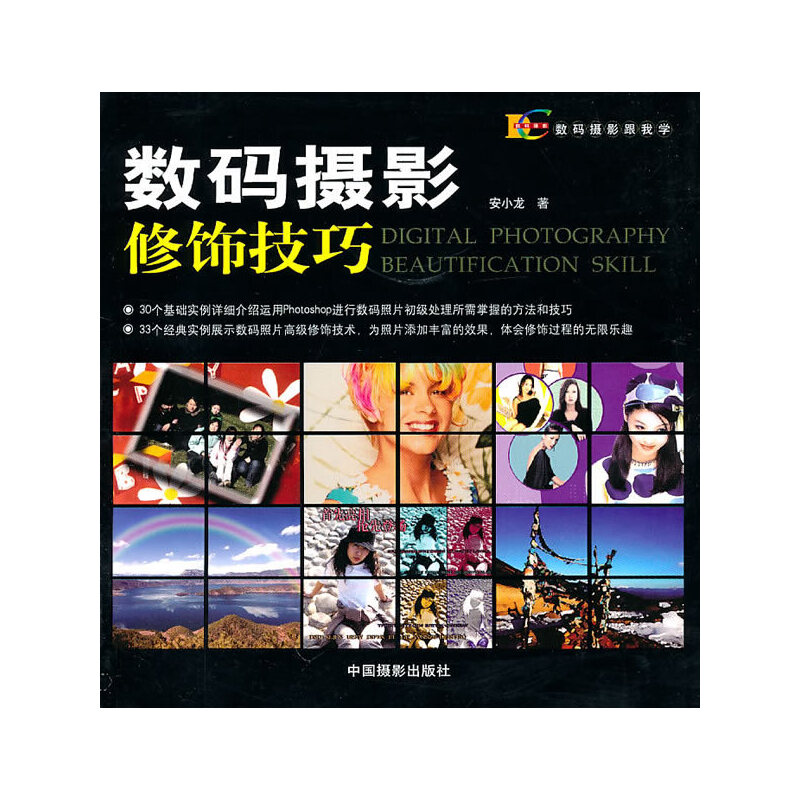 ��(sh��)�a�zӰ�����