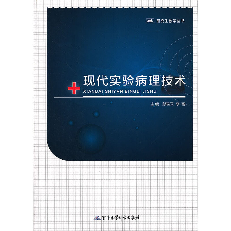 �F(xi��n)����򞲡�����g(sh��)�����о���ϵ�н̲�