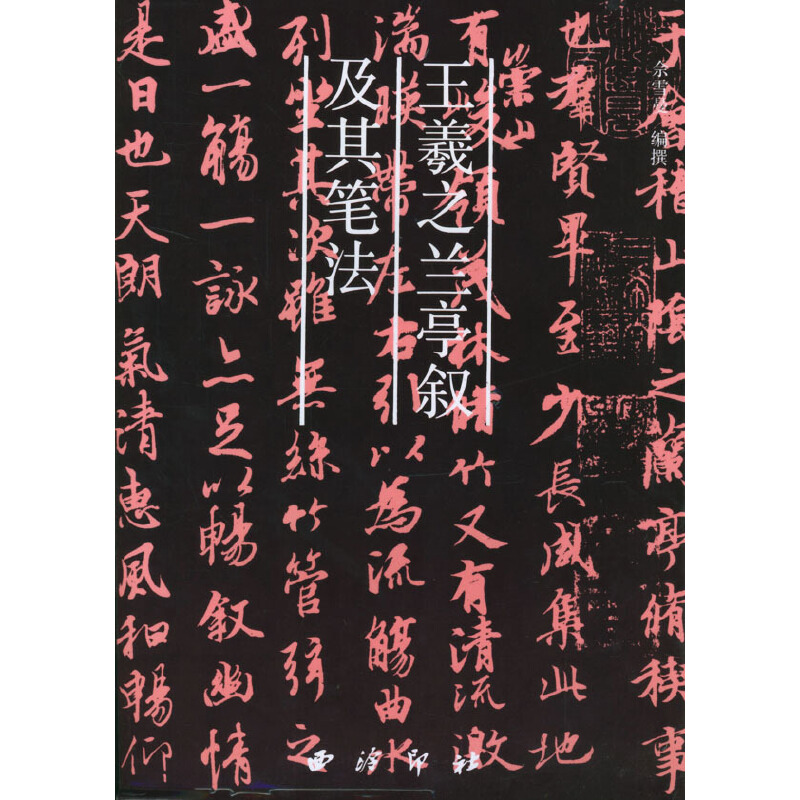 ����֮�mͤ������P��