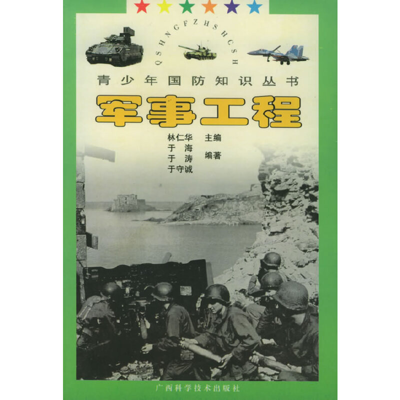 ܊�¹��̡������������֪�R����