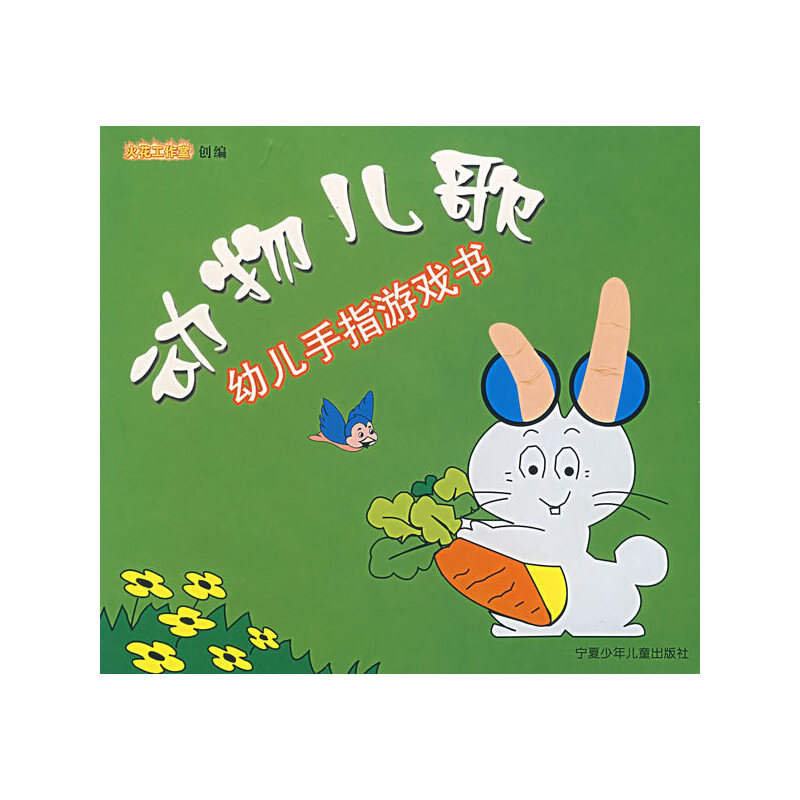 ����衪���׃���ָ�Α��