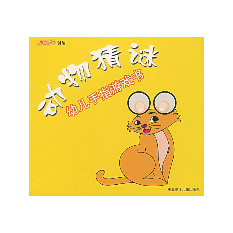 ��(d��ng)����i�����׃���ָ�Α��