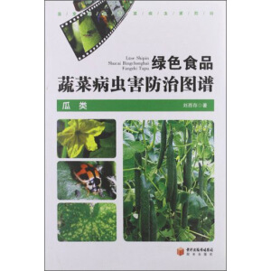 ������ӡˢ��-�GɫʳƷ�߲˲��x�����ΈD�V���