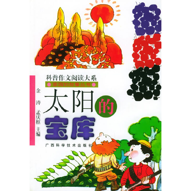 ̫�(y��ng)�Č���(k��)�����҈@�Ĺ�����(sh��)