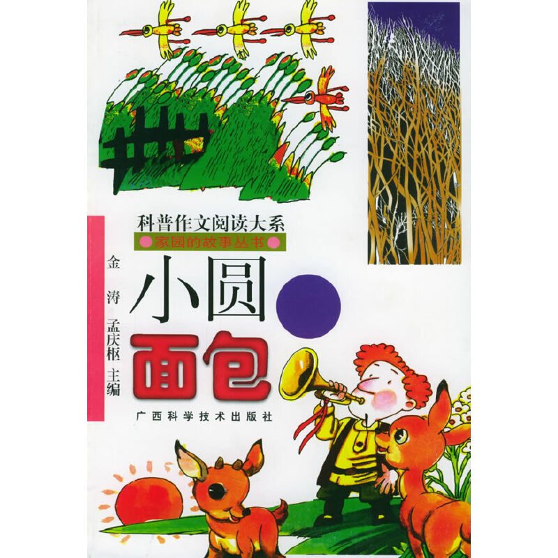 С�A��������҈@�Ĺ�����