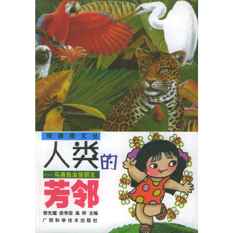 ��ķ������B�F�~�x�����ѡ����G�ϙ��ą�