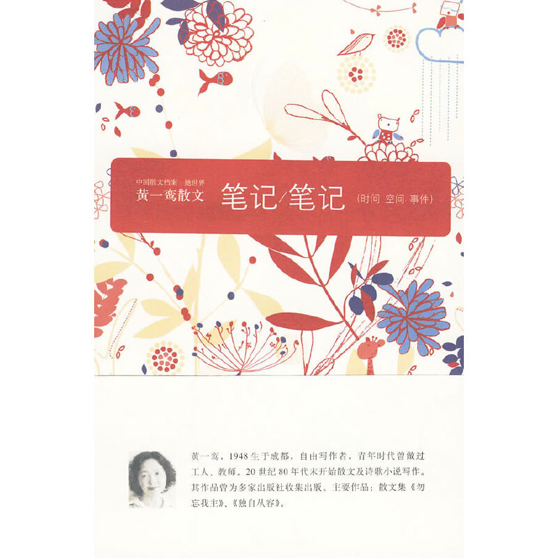 �Sһ�[ɢ��-�Pӛ/�Pӛ