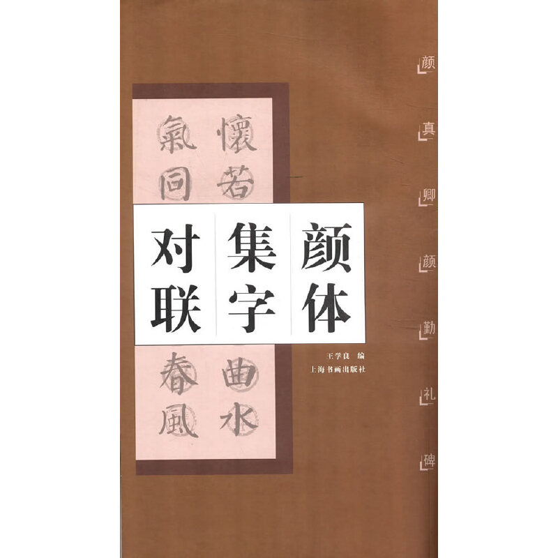 ��w���֌�(li��n)���������ڶY��