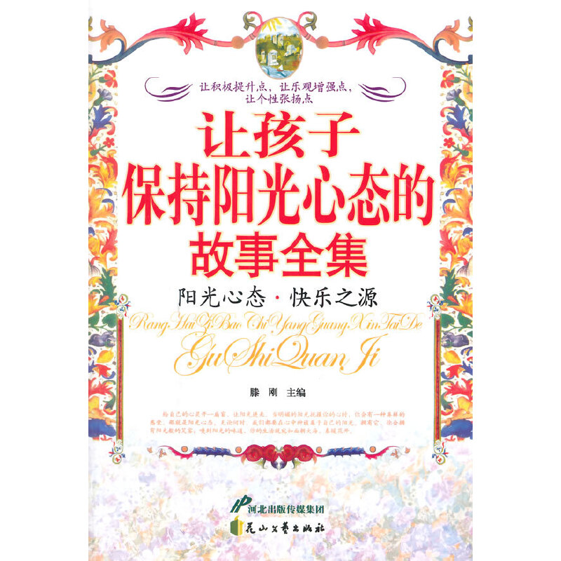 ׌���ӱ���ꖹ��đB(t��i)�Ĺ���ȫ����ꖹ��đB(t��i) �옷֮Դ��