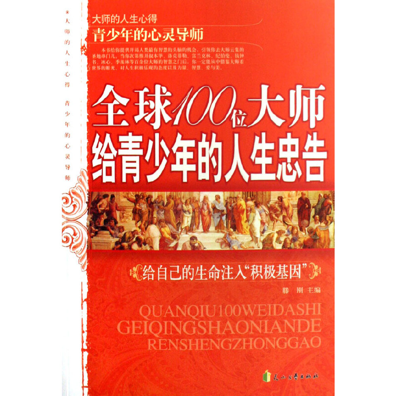 ȫ��100λ�󎟽o������������Ҹ棨�o�Լ�������ע��"�e�O����"��