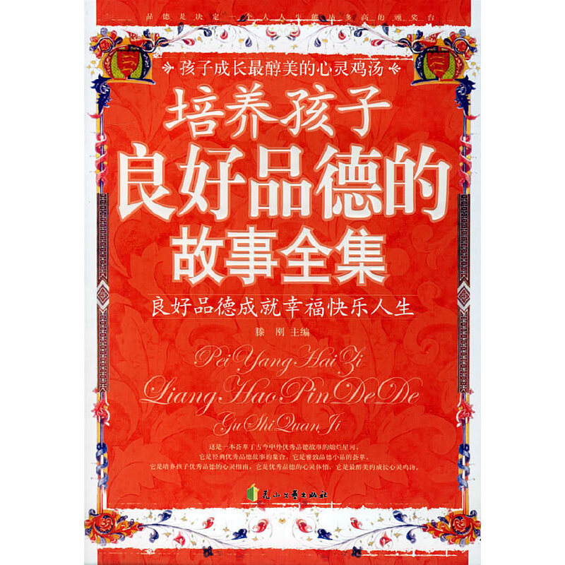 ���B(y��ng)��������Ʒ�µĹ���ȫ��:����Ʒ�³ɾ��Ҹ��옷(l��)����