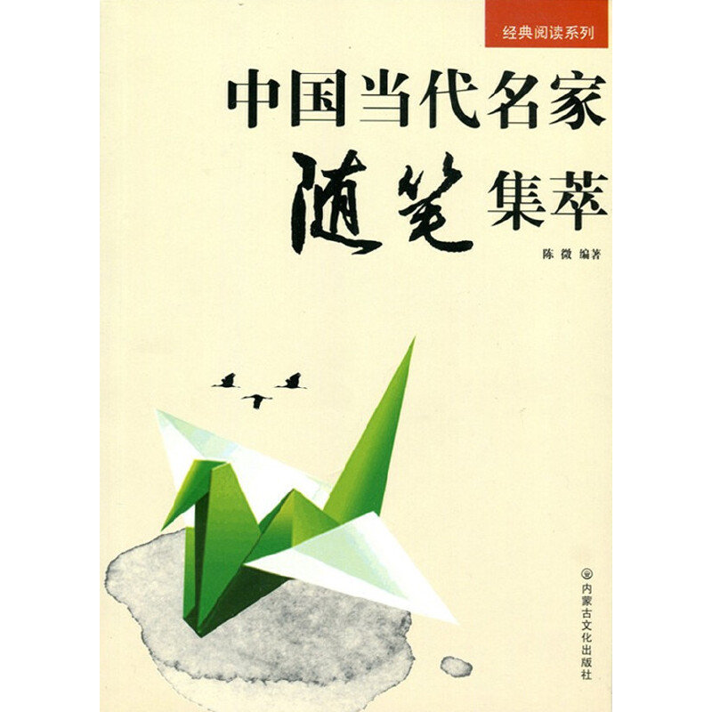 �Ї���(d��ng)�������S�P����(��(j��ng)����xϵ��)