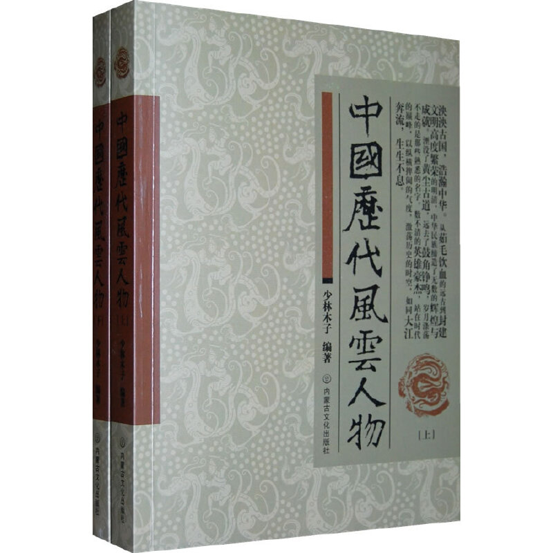 �Ї��v���L��������£�