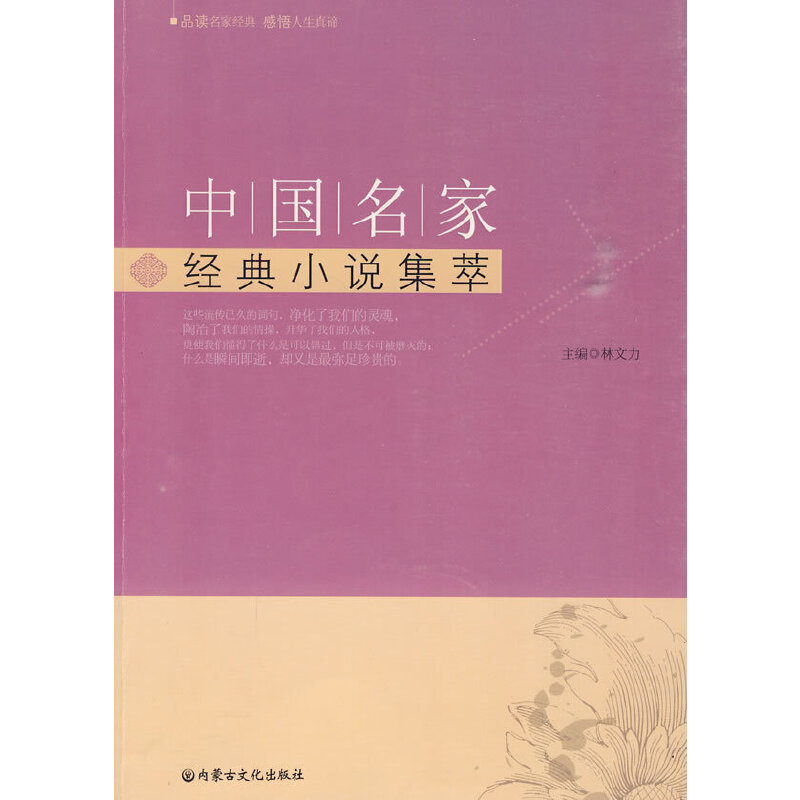 �Ї�(gu��)���ҽ�(j��ng)��С�f(shu��)����