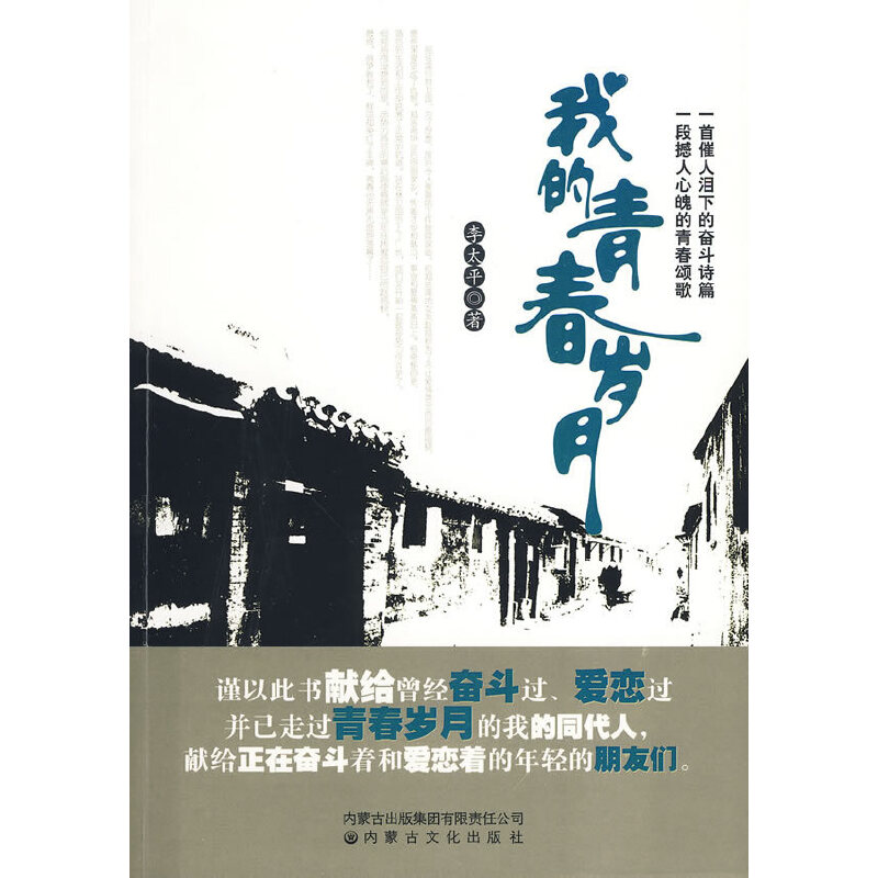 �ҵ��ഺ�q��