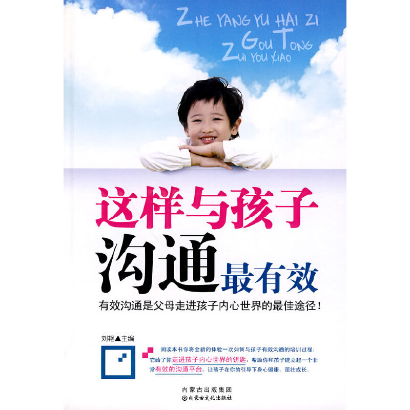 �@���c���Ӝ�ͨ����Ч