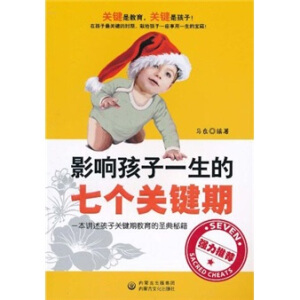 Ӱ푺���һ�����߂��P(gu��n)�I��