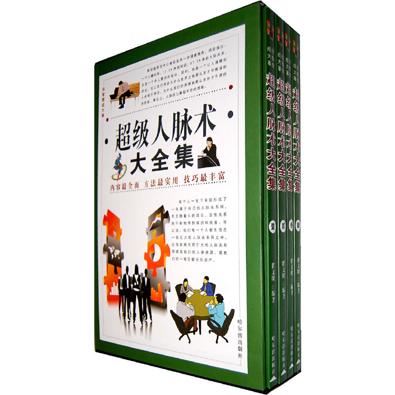 �������}�g(sh��)��ȫ����ȫ�ăԣ�