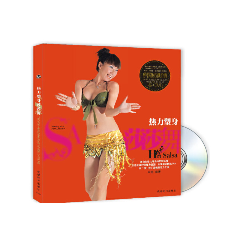 ��������ɯɯ�裨��+DVD��