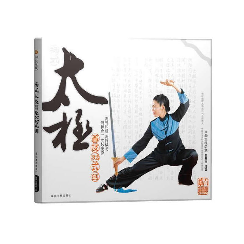 ��ʽ̫�O�ռ�32ʽ��(����P)