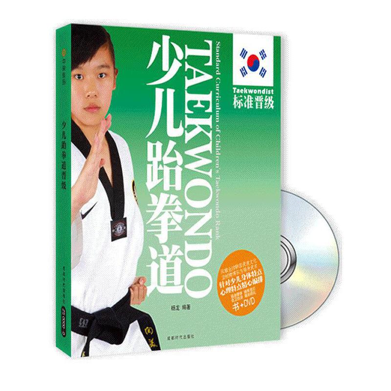 �ك���ȭ��:��(bi��o)��(zh��n)�x��(j��)(����P)