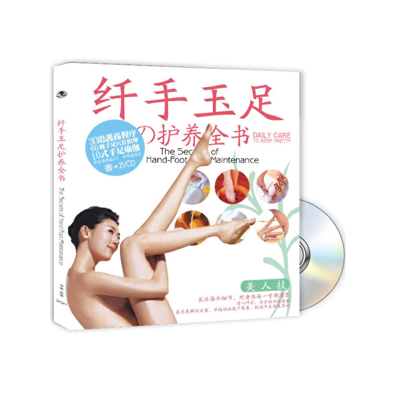 �w�������o(h��)�B(y��ng)ȫ��(��+DVD)