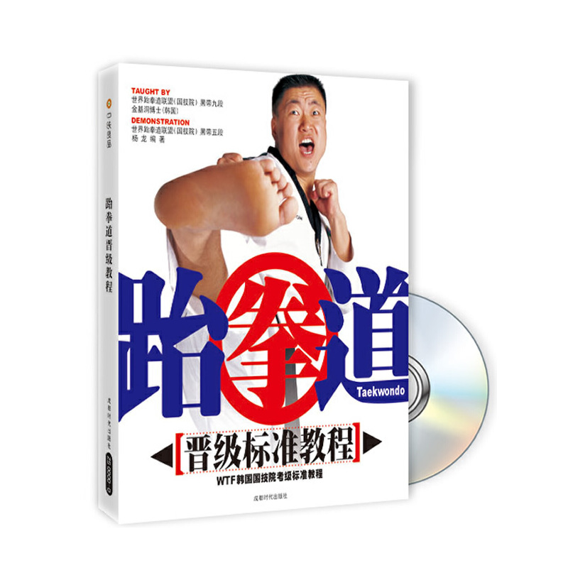 ��ȭ���x����(bi��o)��(zh��n)�̳̣�3DVD+����