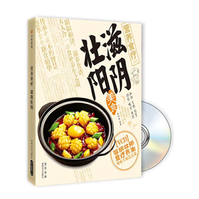 �I�B(y��ng)ʳ������ꎉ�ꖣ�����P��