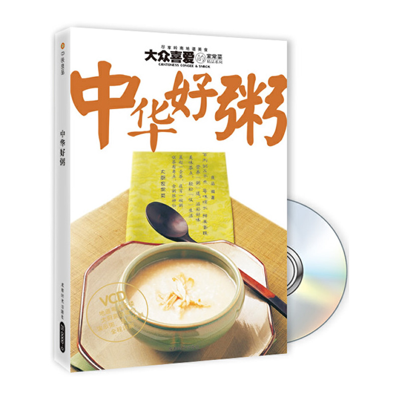 ���A���ࣨBOOK+DVD��