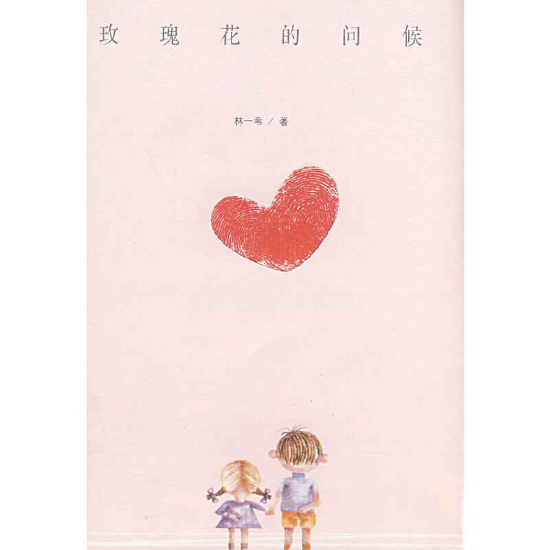 õ�廨�Ć���