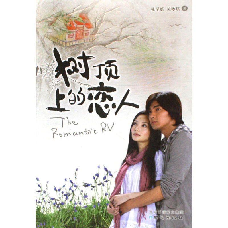 ����ϵđ���