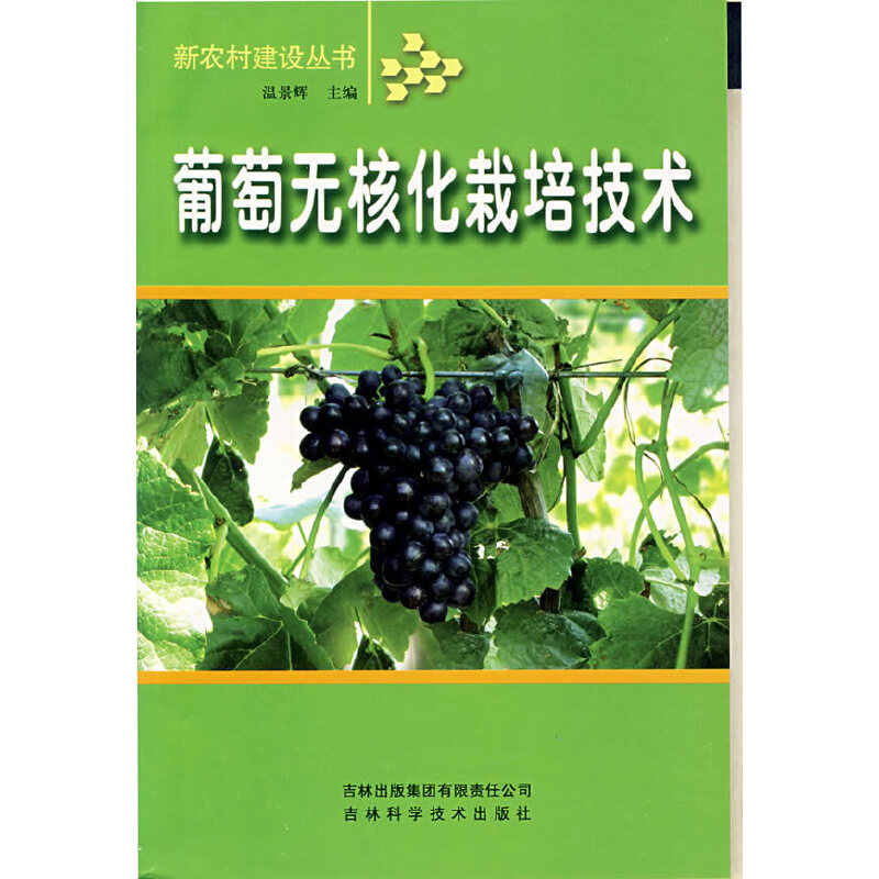 ���џo(w��)�˻����༼�g(sh��)