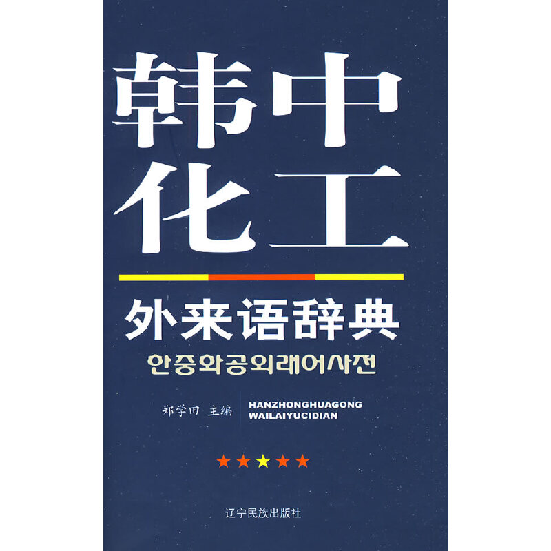 �n�л�������Z�o��