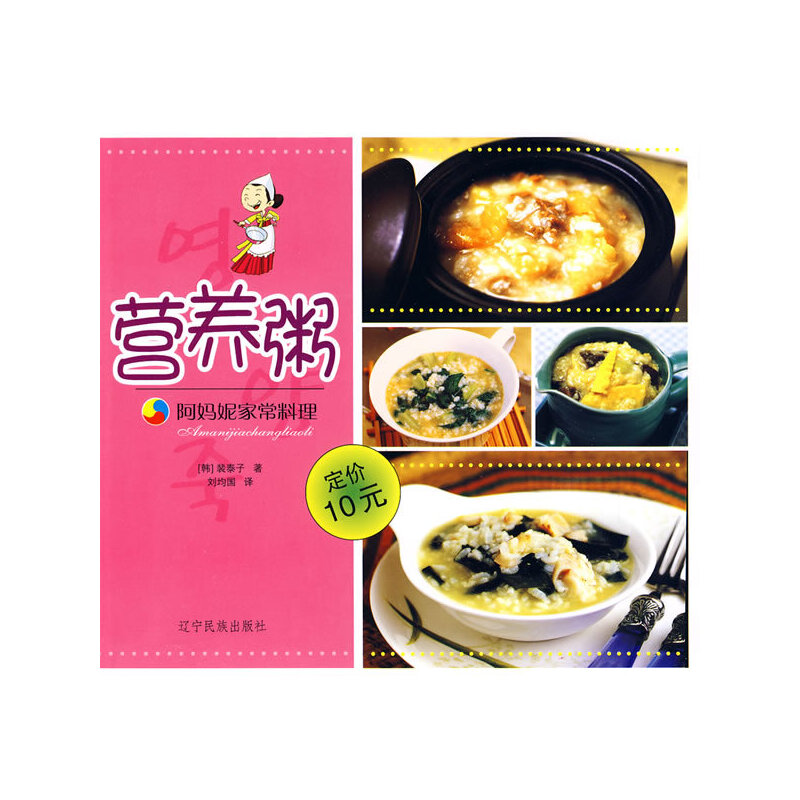 �����ݼҳ��������I�B(y��ng)��