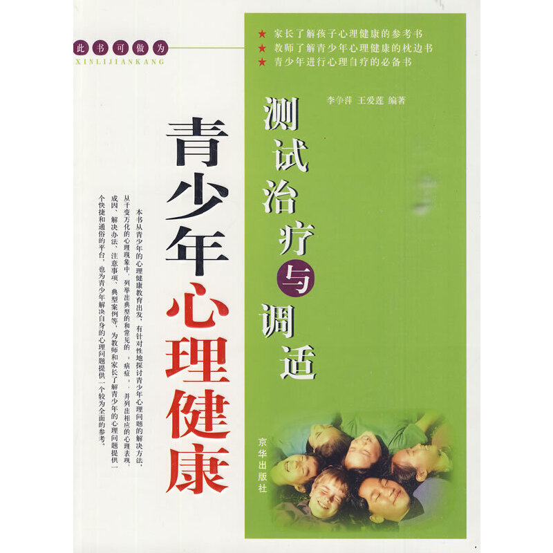 �����������������yԇ�ί��c�{(di��o)�m