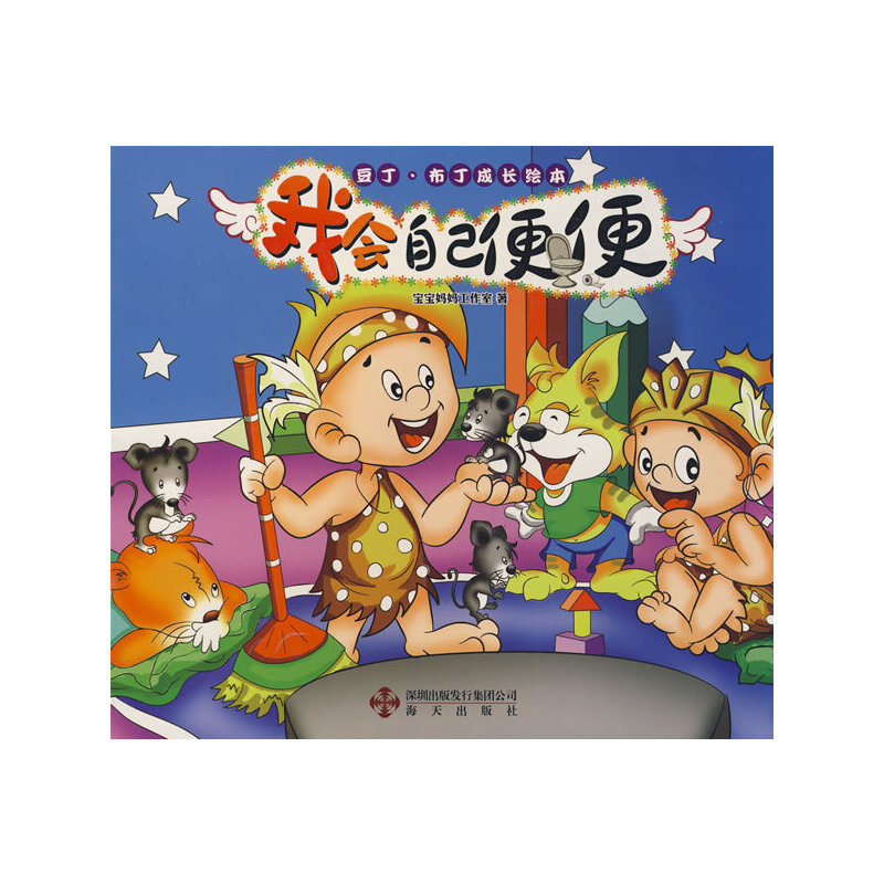 �������������L(zh��ng)�L�����ҕ�(hu��)�Լ����