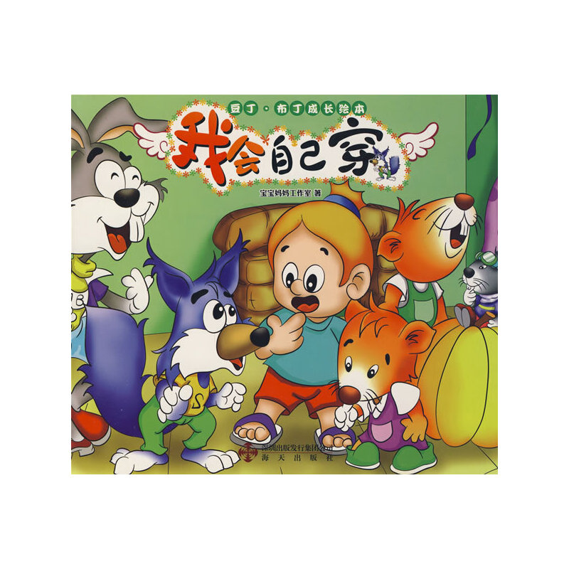 �������������L�L�����ҕ��Լ���