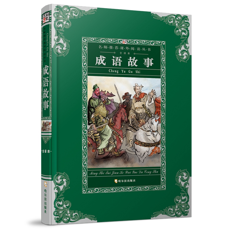 �������]�n����x������һ݋ ���Z(y��)����