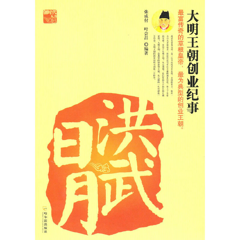 �������¡�������������(chu��ng)�I(y��)�o(j��)��