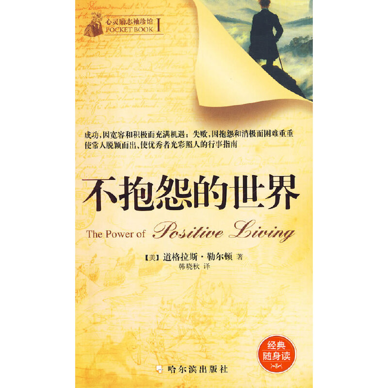 ���`��־�����^ ����Թ������