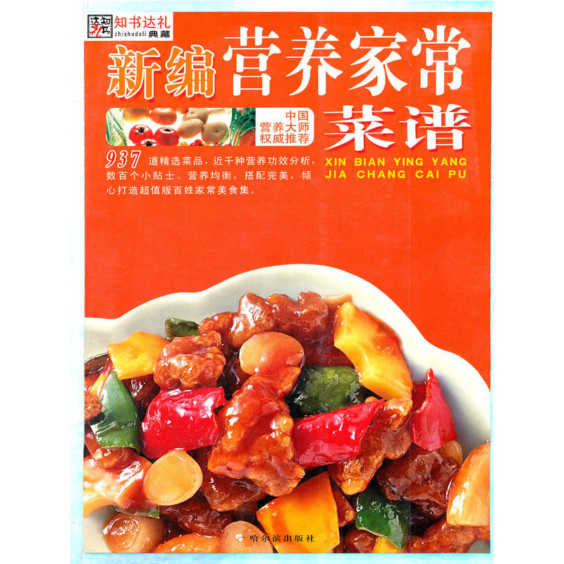 �¾��I�B(y��ng)�ҳ����V