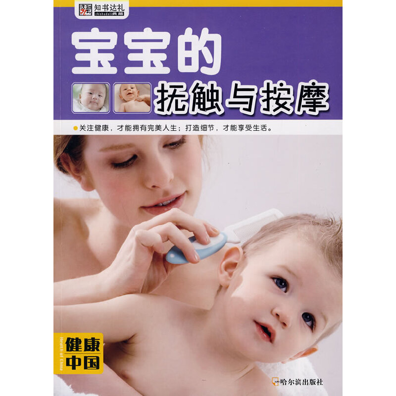 �������Ї� ��һ݋�������ē��|�c��Ħ