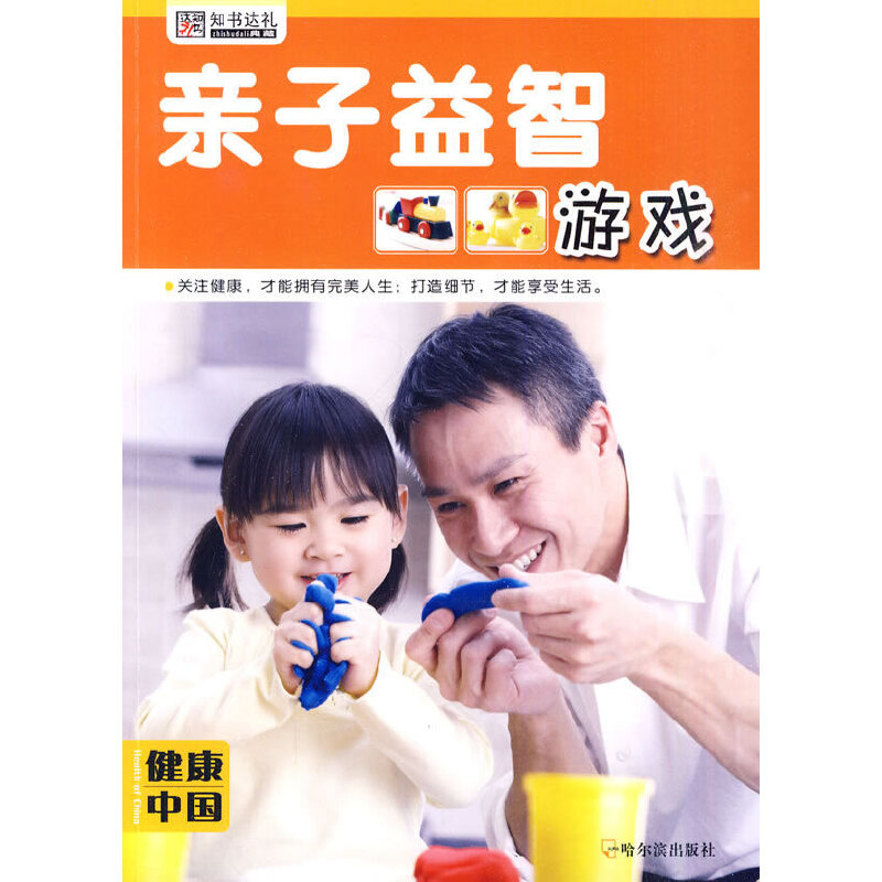 �������Ї� �ڶ�݋���H�������Α�