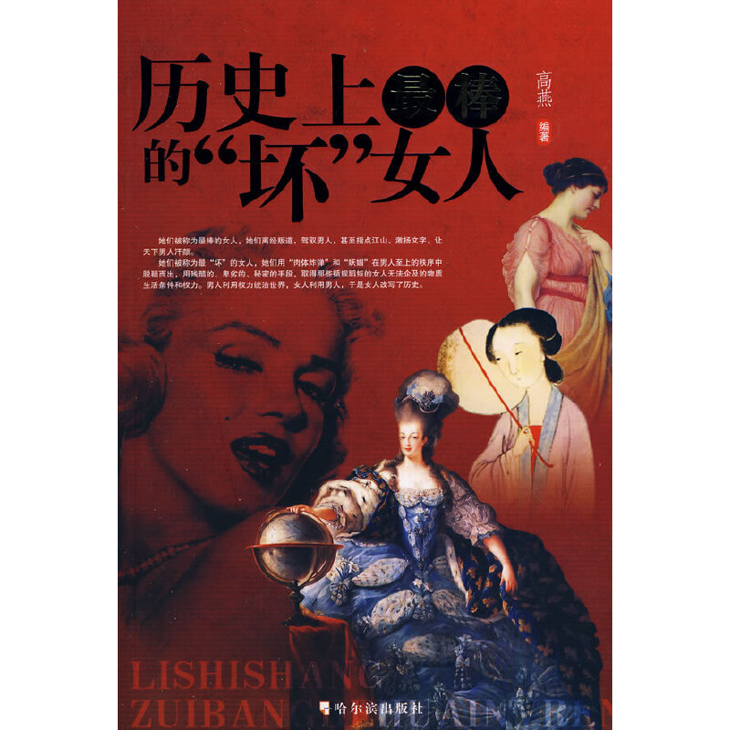 �vʷ������ġ��ġ�Ů��