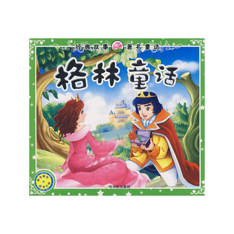 ��Ʒ��D�L�����̈D�� ����݋ ����ͯԒ